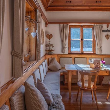 Hotel Restaurant Alatsee Füssen Zewnętrze zdjęcie